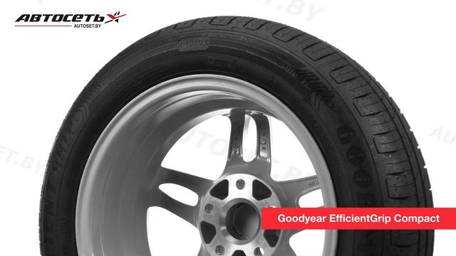 Обзор летней шины Goodyear EfficientGrip Compact ● Автосеть ● смотреть онлайн