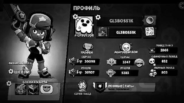 Иконка призрака💀 смотреть онлайн