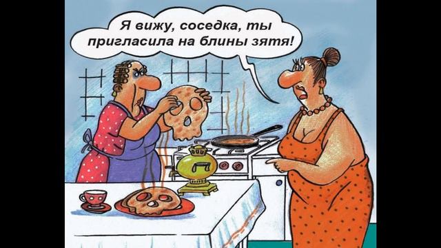 САМОЕ КЛАССНОЕ ПОЗДРАВЛЕНИЕ ДЛЯ ТЁЩИ. С ДНЁМ РОЖДЕНИЯ. #поздравление #поздравление тёще #теща смотреть онлайн