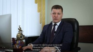 Как оспорить завещание после смерти завещателя. Советы опытного адвоката по оспариванию завещаний.