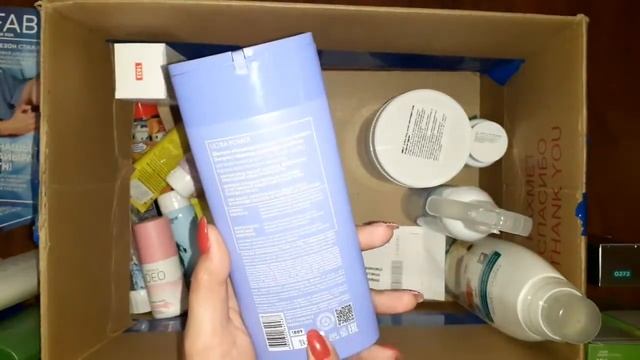 Faberlic.Большая Распаковка по каталогу 14/2021. смотреть онлайн