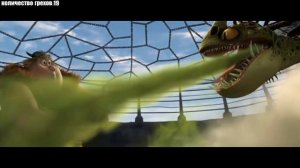 Все киногрехи и ляпы "Как приручить дракона" от YonCall(a) #HowToTrainYourDragon #HTTYD