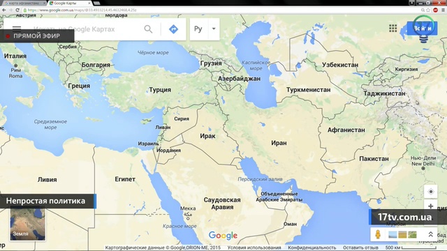 Геополитика - 2016. Три вершителя судеб смотреть онлайн
