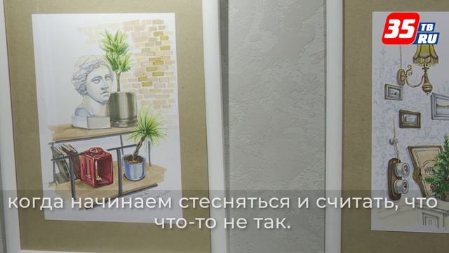 Художник скетчей Елена Бармотько: "Рисовать мы умеем все" смотреть онлайн