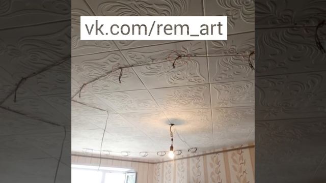 Как они так круто делают!? смотреть онлайн