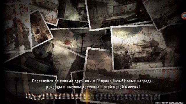 Новый обзор игры нормандия прохождение с Alex Dil360 смотреть онлайн