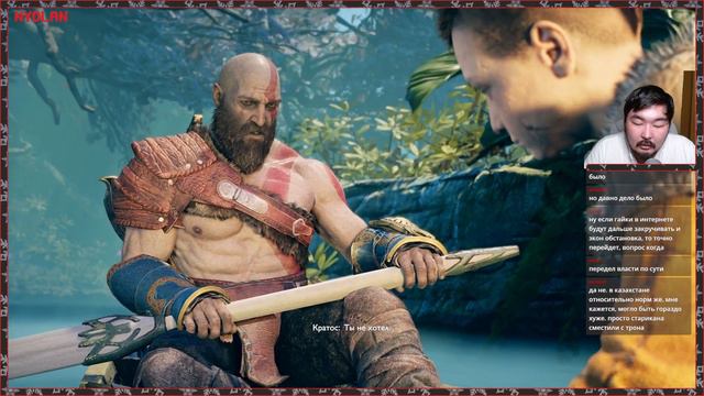 God Of War ► Дракон на горе ► Нарезка #2 смотреть онлайн