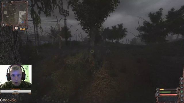 Вечерний Стрим Прохождения S.T.A.L.K.E.R.:LOST ALPHA DS l Ух что сейчас будет смотреть онлайн