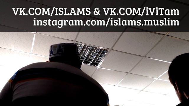 Проповедь про ночь бараат, Гафаров Ильяс, язык русский ислам смотреть онлайн