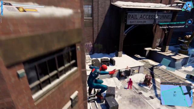 Рождественская суета | Spider-Man: Miles Morales #2 смотреть онлайн