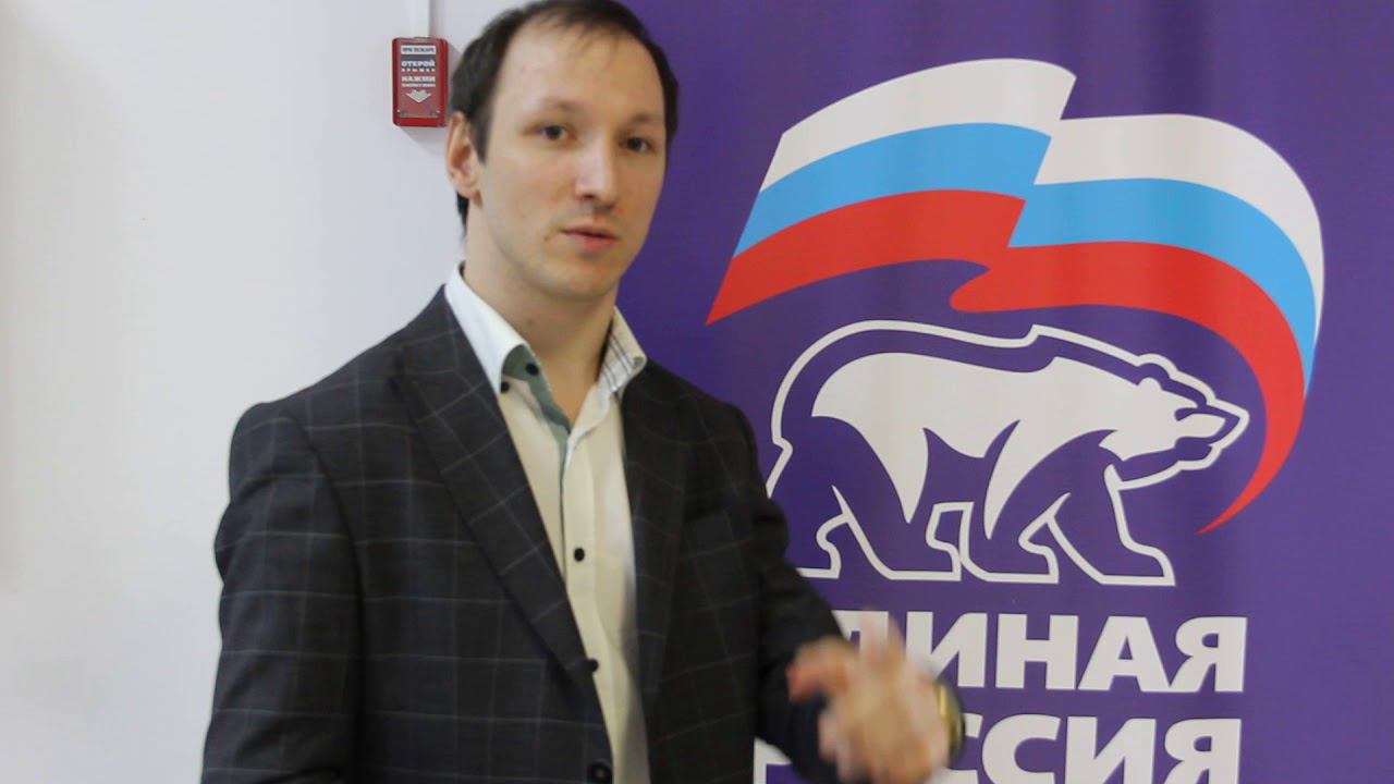 3 аппп смотреть онлайн