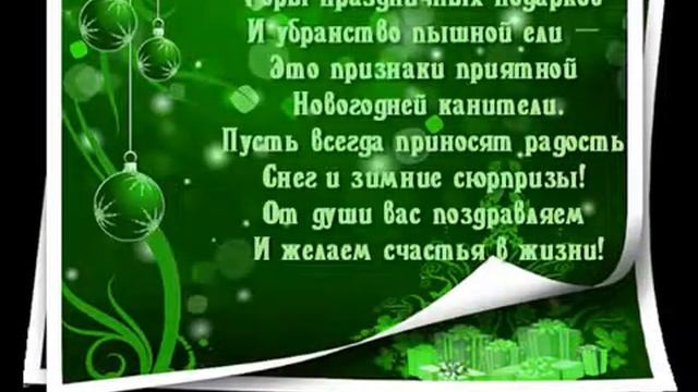 Песня про старый НОВЫЙ ГОД смотреть онлайн