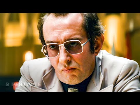 Чемпион мира ? Финальный трейлер ? Фильм 2021.mp4 смотреть онлайн