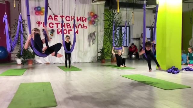 Выступление на Детском фертивале йоги коллектива "Летающие драконы" г. Зеленоград смотреть онлайн