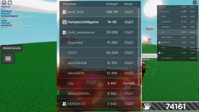 КАК ПОЛУЧИТЬ ВСЕ ПЕРЧАТКИ в Slap Battles Роблокс | Roblox Часть 2 смотреть онлайн