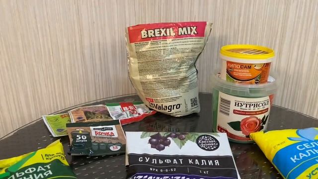 Розы. Как заставить розы цвести пышными шапками. Тонкости подкормок роз весь сезон.??? Часть 2. смотреть онлайн