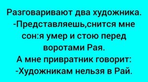 Анекдоты алмазы,топ50 лучших анекдотов в истори
