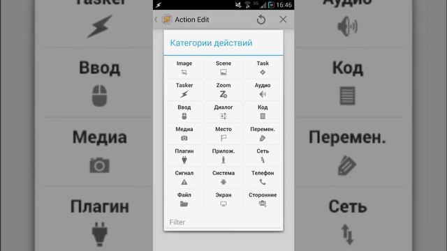 Урок 4 - циклы (1 часть) смотреть онлайн