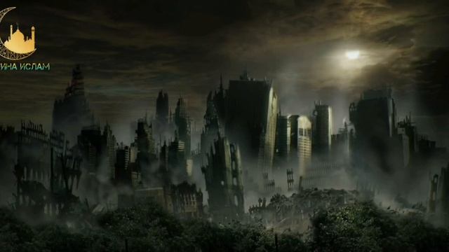 ГОТОВЬТЕСЬ К ДАДЖАЛУ. ПОЯВЛЕНИЕ ДАДЖАЛЯ | 2020 |