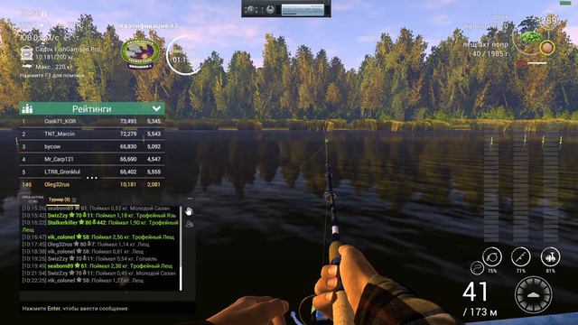 Fishing Planet. Bream Feeder Frenzy Tour: Квалификация 3 / Qualifier 3 - Ахтуба смотреть онлайн