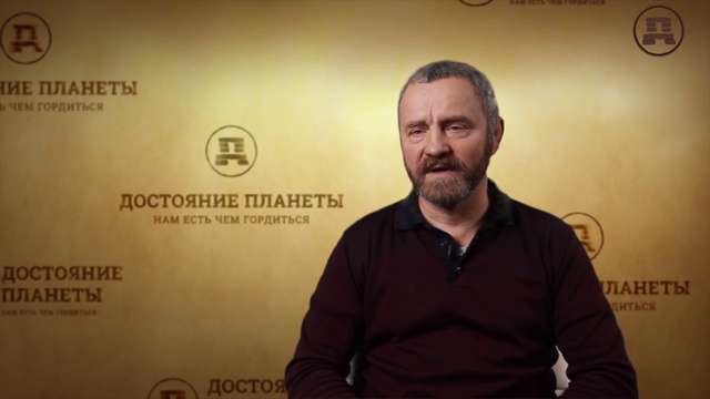 Варновая система управления. Сергей Данилов смотреть онлайн