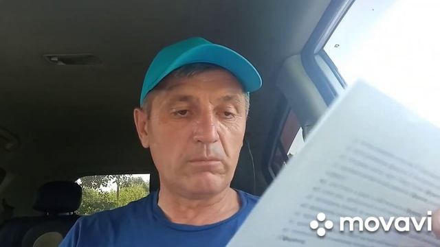 Отказ от ежегодного газового обслуживание (ч.19) смотреть онлайн