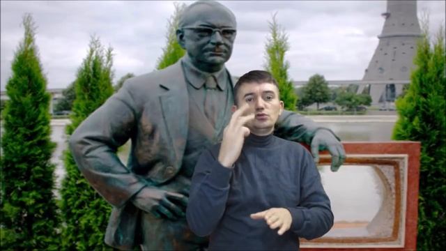 DEAF. Владимир Козьмич Зворыкин Изобретатель придумал телевидение смотреть онлайн