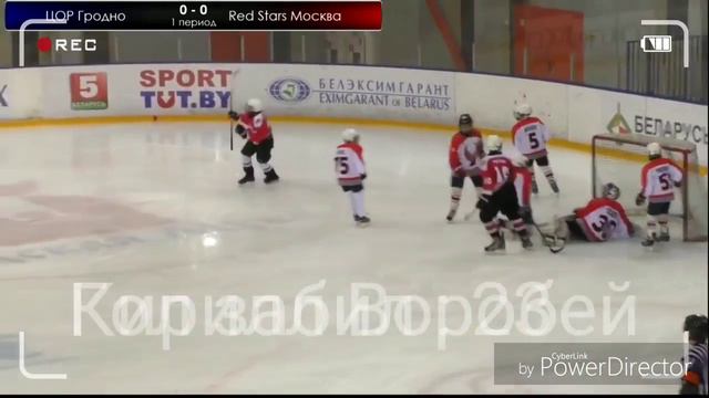 Забил гол !!! смотреть онлайн