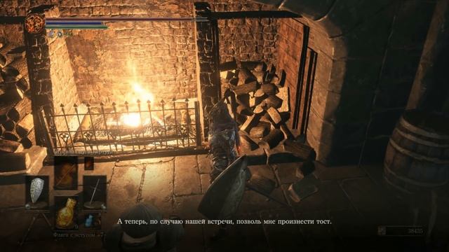 Dark Souls 3 - Квест линия Сигварда из Катарины | Siegward From Katarina Questline