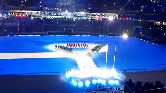 Фишт стадион