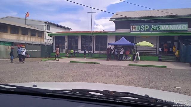 г  Ванимо   столица провинции Сандаун, ПНГ