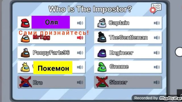 Анимация "Котики всегда побеждают" 2 часть смотреть онлайн