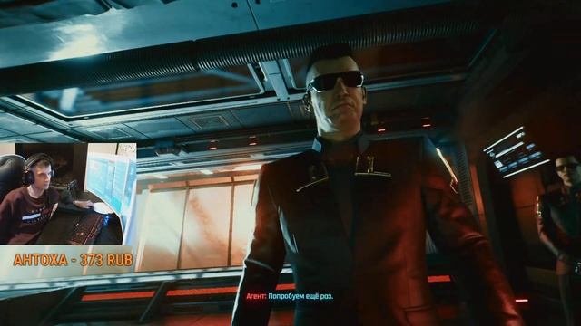 Cyberpunk 2077 - МЫ ЕЕ ДОЛГО ЖДАЛИ (ЧАСТЬ №2) смотреть онлайн