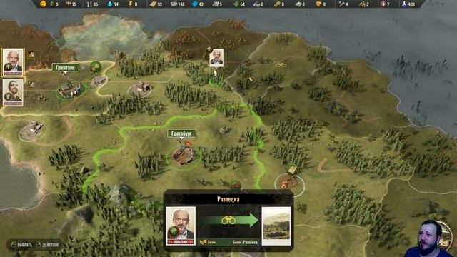 БАНДИТЫ У ВОРОТ Surviving The Aftermath прохождение на русском #2 смотреть онлайн