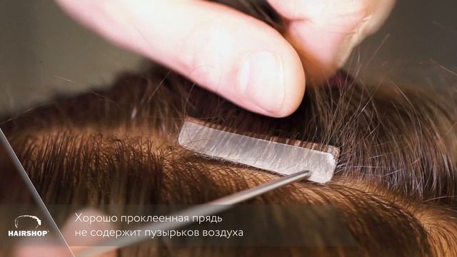 Секреты ленточного наращивания волос ONE TOUCH AIR смотреть онлайн