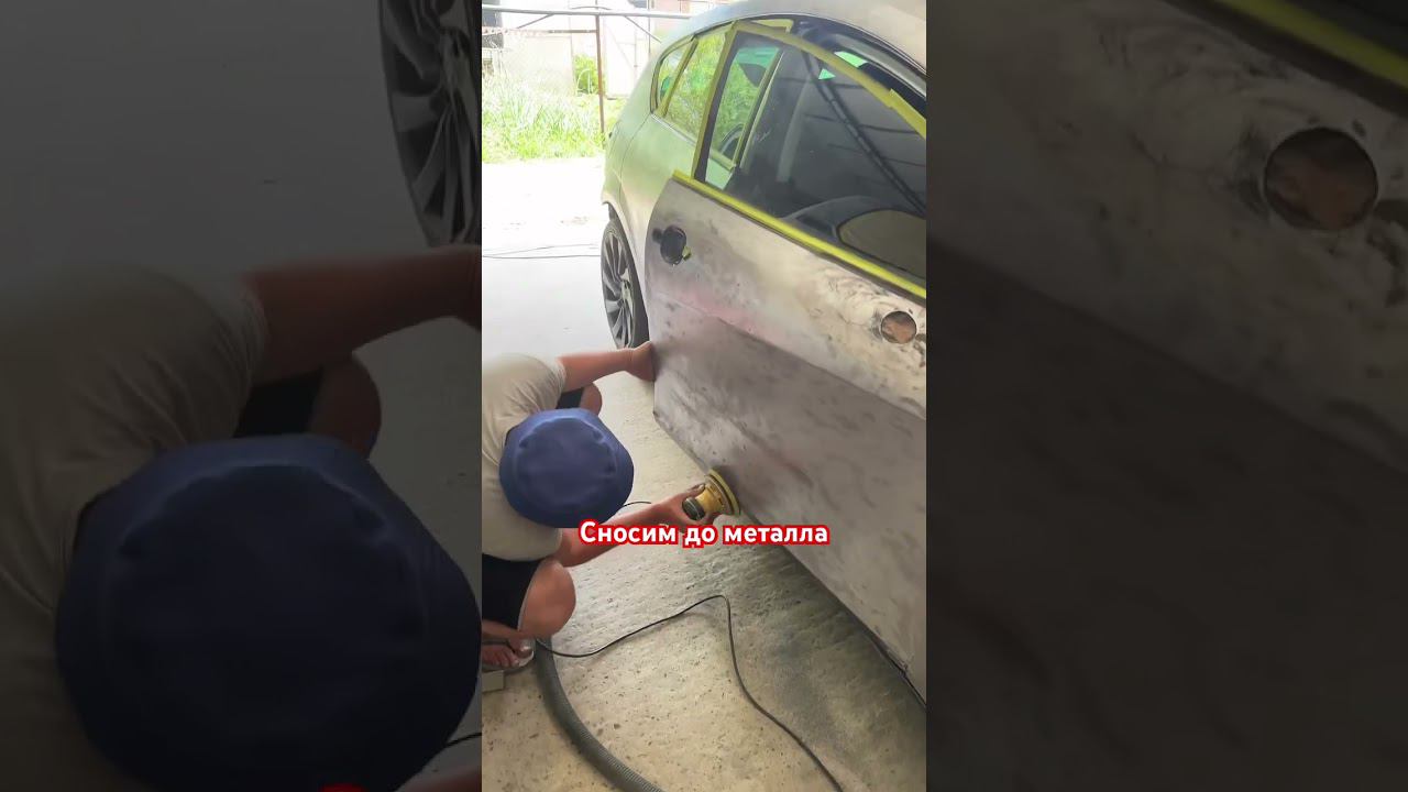 Подготовка к покраске #малярныеработы #sata5500 #sagola #iwata #walcom смотреть онлайн