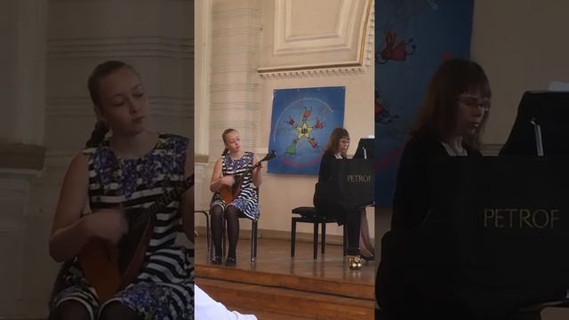 2348 Меланина Устиния г Екатеринбург Мазурка смотреть онлайн