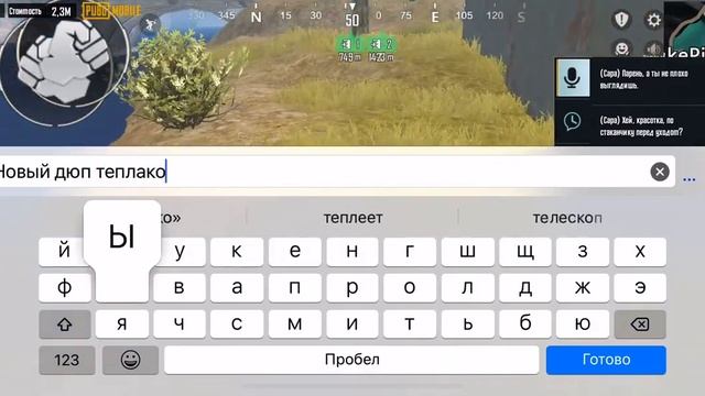| Новый дюп теплаков. | ШОК | Вынес 2 ? | Сезон 9 | МЕТРО РОЯЛЬ | смотреть онлайн