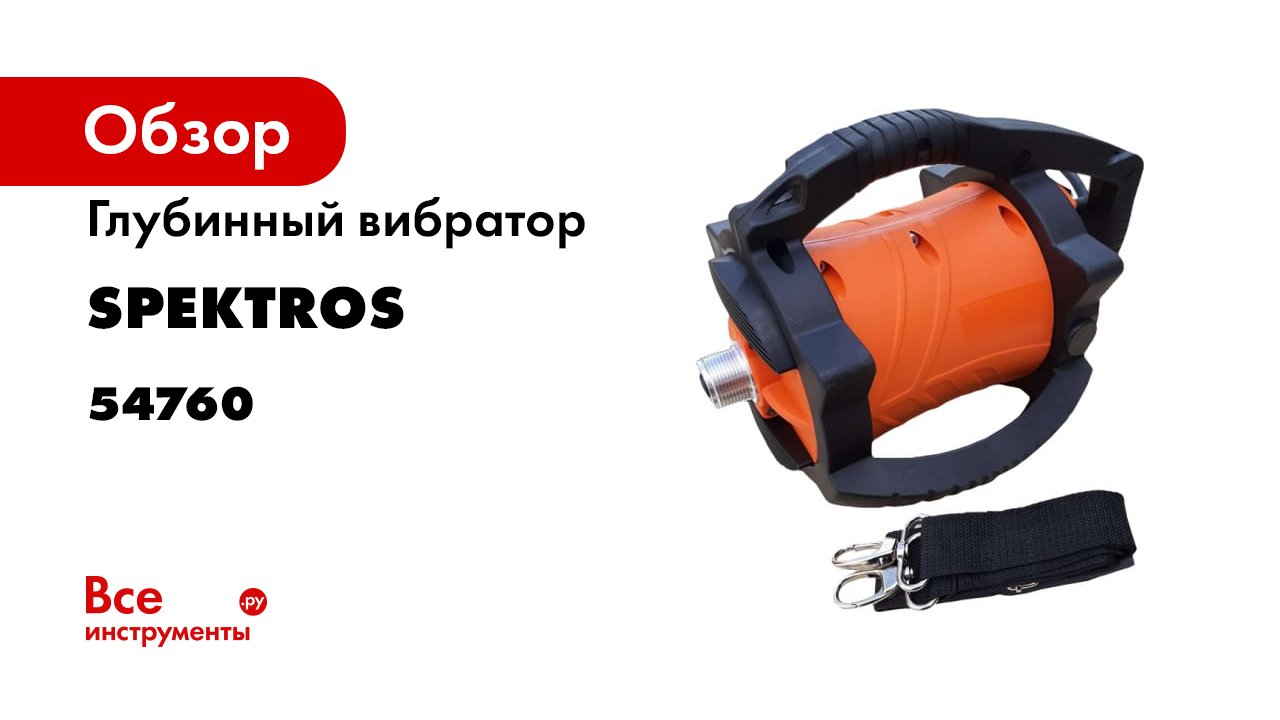 Soloop_20230201104739 (1)