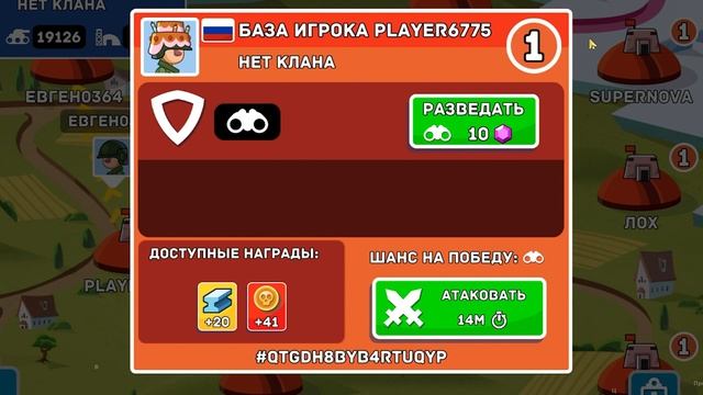 ОБНОВЛЕНИЕ! НОВЫЙ ИГРОВОЙ РЕЖИМ МИР! Hills of Steel Танки смотреть онлайн