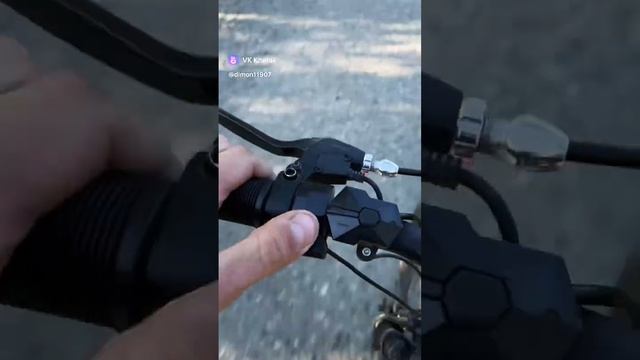 #электровелосипед #bike #qiewa #электротранспорт #ebike #electricscooter #электросамокаты #мопед смотреть онлайн