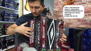 ОЙ ПРИ ЛУЖКУ, ПРИ ЛУЖКЕ. ПРИ ШИРОКОМ ПОЛЕ Разбор на гармони