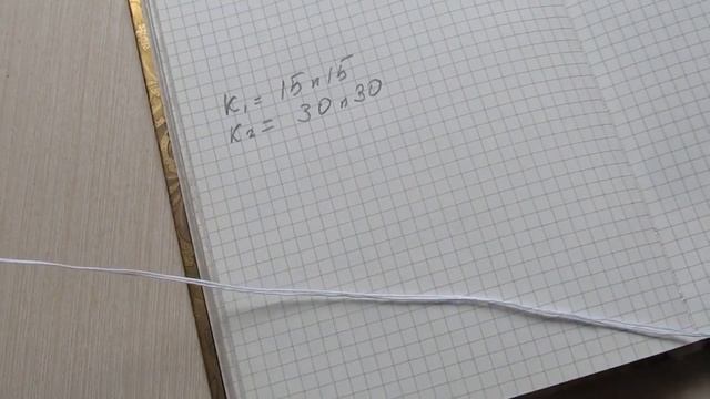 Фриволите иглой. "Валентинка" смотреть онлайн