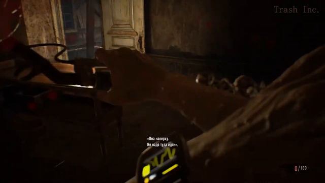 Прохождение Resident Evil 7: Biohazard #5 Дайте дихлофос