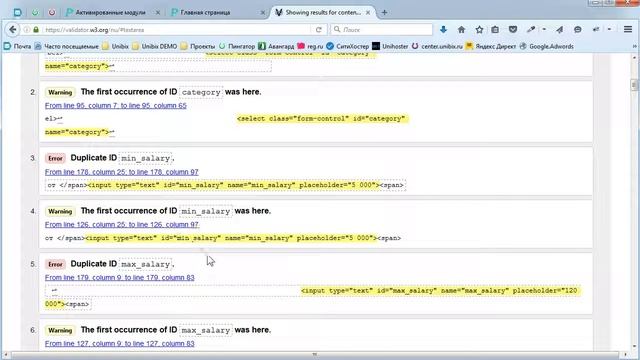 Запускаем проект Работа, доводим но рабочего состояния смотреть онлайн