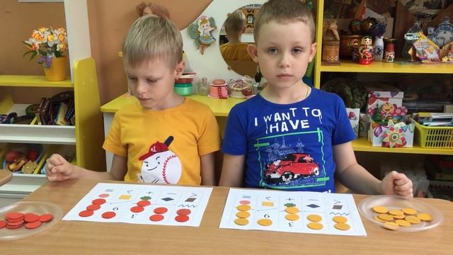 Проверочный диктант по математике смотреть онлайн