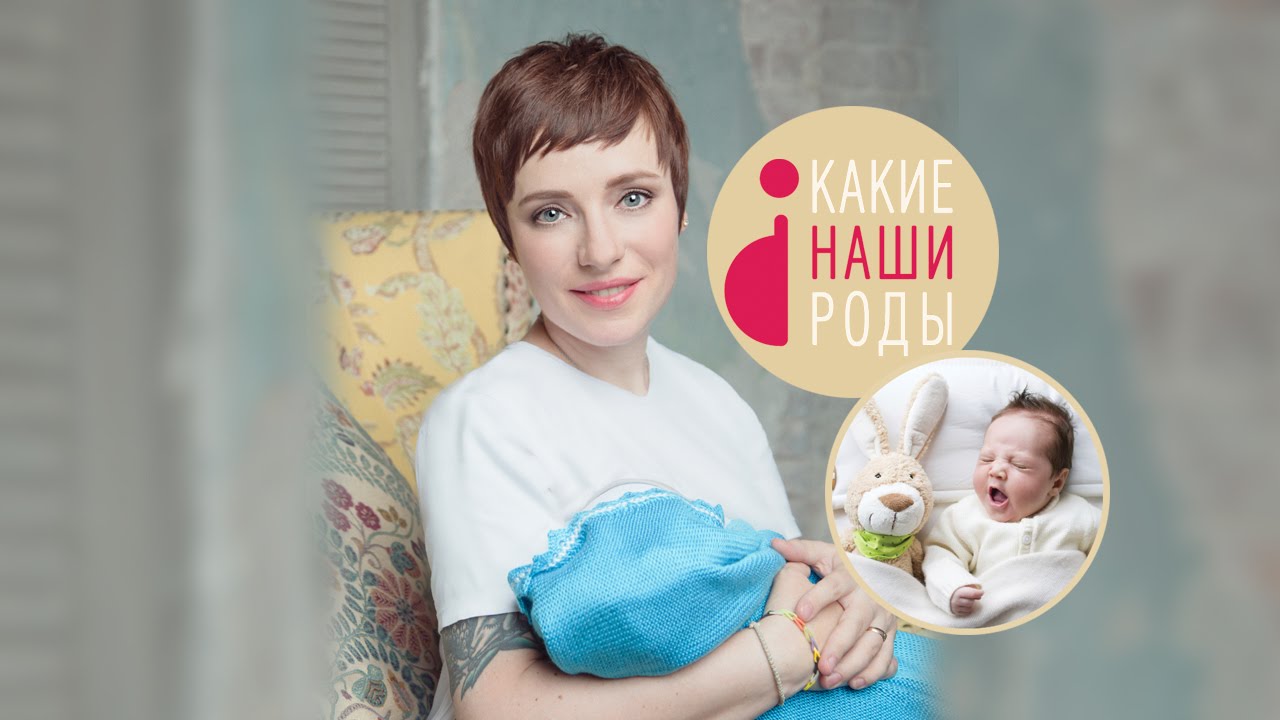 Детский сон - мамин кошмар. Должен ли грудной ребенок спать всю ночь? смотреть онлайн