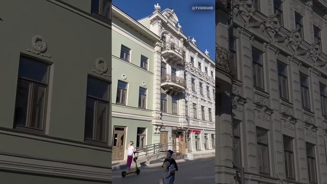 Просто Казань, специально для тебя смотреть онлайн