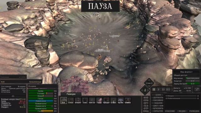 Kenshi прохождение за раба | Кенши с модами на русском | Часть 11 -  Личный Форпост