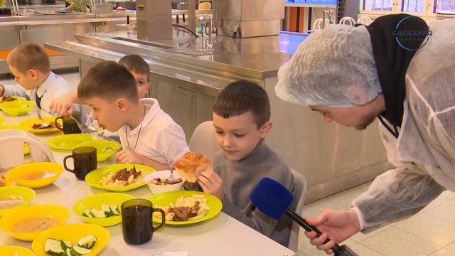 Неделя школьного питания смотреть онлайн